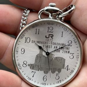 125th JR Railway SHINBASHI- YOKOHAMA - FIRST AN ENGINE FOR 29KM Pocket Watch 1619/4999 Silver , made in Japan .