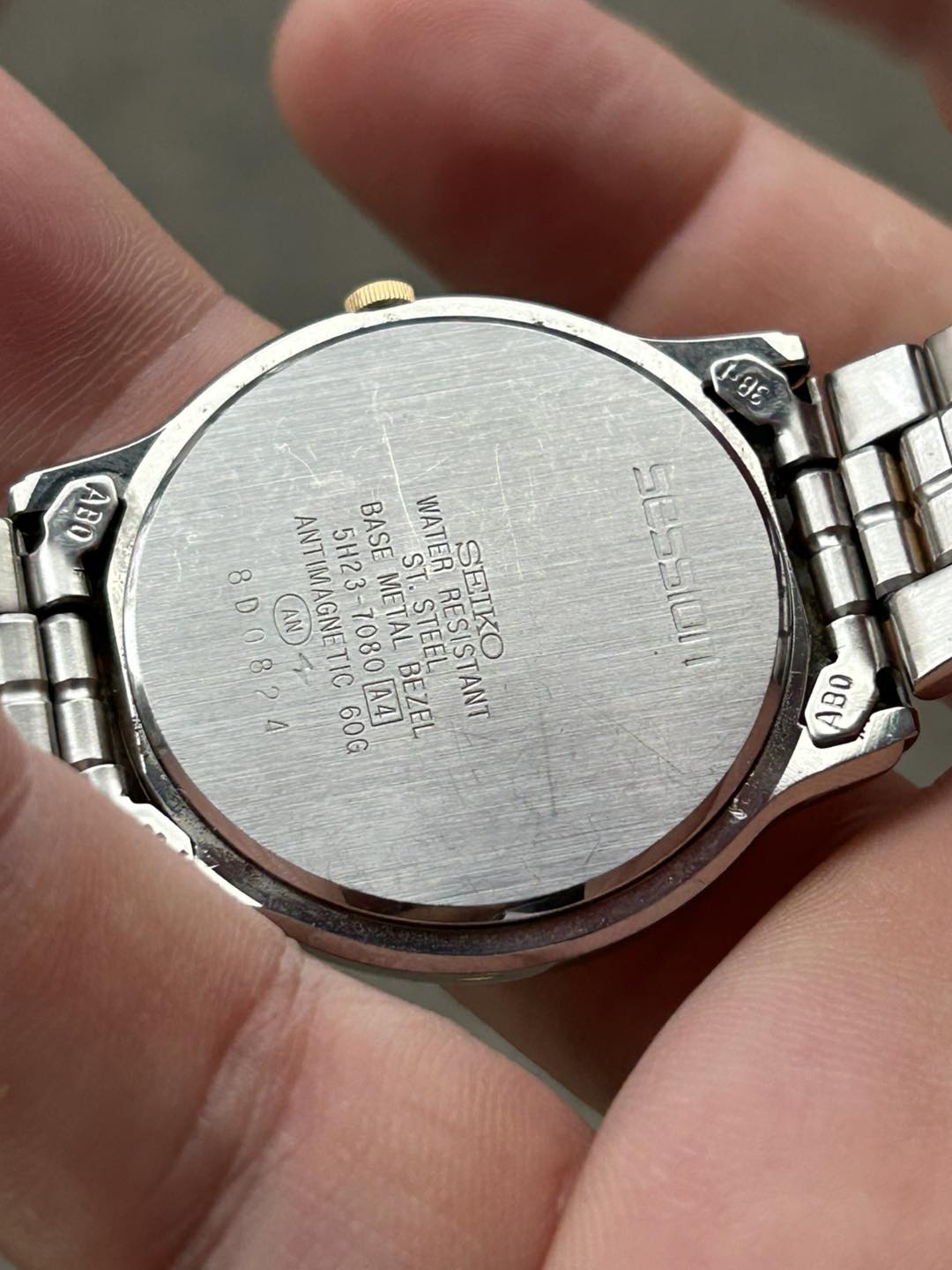Seiko Contemporary Basic Quartz 5H23-7080, case no.8D0824