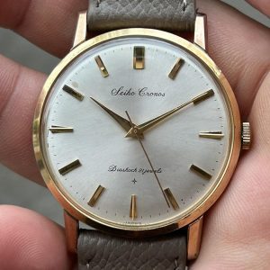 Seiko Cronos Diashock 21 Jewels manual winding J15009, case no.3870070, made in Japan.