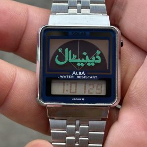 Sumitomo Chemical - Alba Digital Solar watch W192-4100/ case no.711503 ,made in Japan.