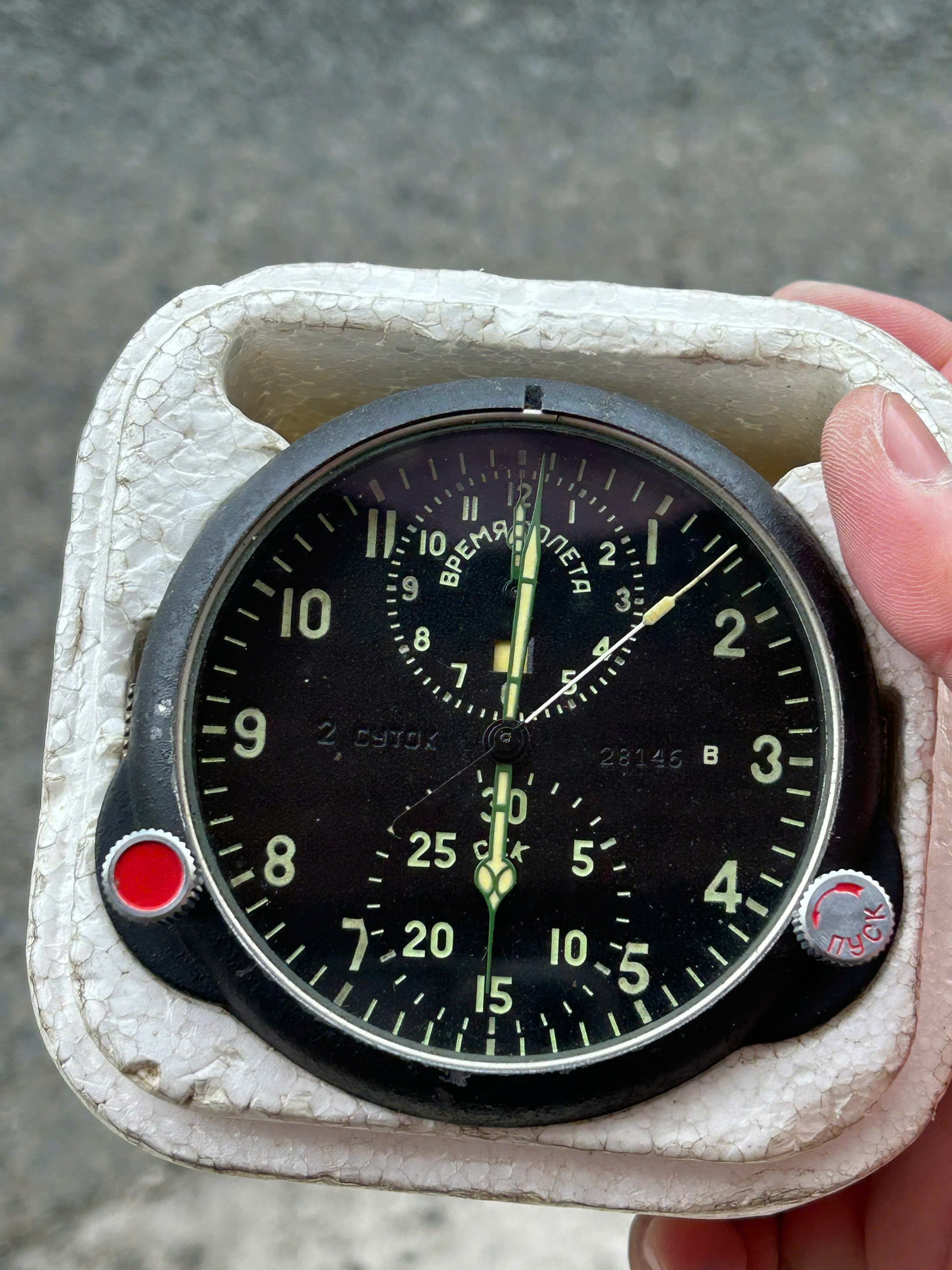 Soviet AirForce Cockpit ACS-1 AChS-1 type B Su/MiG USSR Bomber