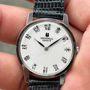 Universal Geneve hand winding 17 Jewels 842101, Cal.1-42, Case no.2946094, Swiss made.