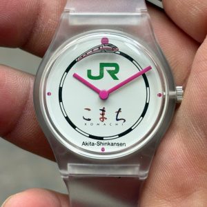 JR-East Railway Memorial Collection 22/3/1997 • Akita Shinkansen Quartz Watch, made in Japan.