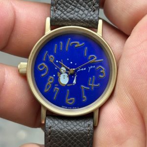 See You - Questq Quartz Vintage watch V701-1Y10 Red Dial stainless Steel back by OHARA Co., Ltd / case no.893432, made in Japan.