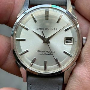 日本通運株式会社 Nippon Express Co., Ltd - Citizen automatic 17 jewels watch, made in Japan.