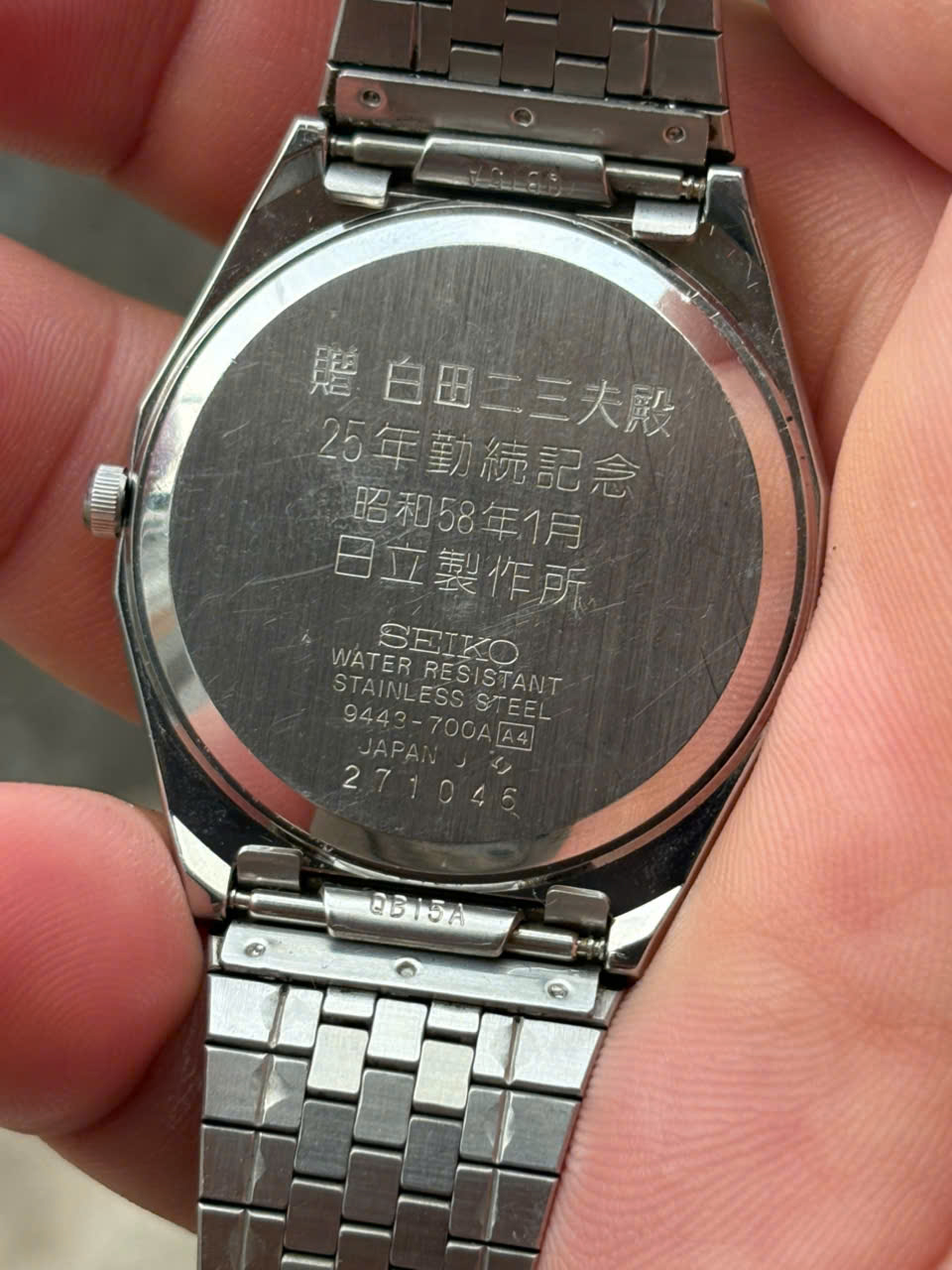 Seiko King Quartz 9443-700A, case no.271046 , made in Japan