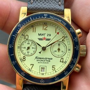 Komandirskie ХРОНОГРАФ 23 КАМНА chronograph manual winding watch 024-980 , case no.094663.