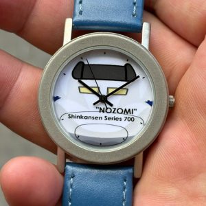 Shinkansen Collection - Nissha Yume Kobo ( 日車夢工房) quartz watch, made in Japan.
