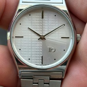 Yomiuri Shimbun - Citizen quartz watch 1430-143296 , made in Japan.