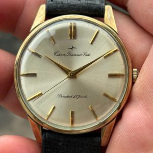 Citizen Diamond Flake vintage 31 jewels manual winding watch F51507081, case no.30911357, made in Japan.