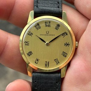 Universal Geneve hand winding 17 Jewels 542.101/16, Cal.1-42, Case no.2712033, Swiss made.